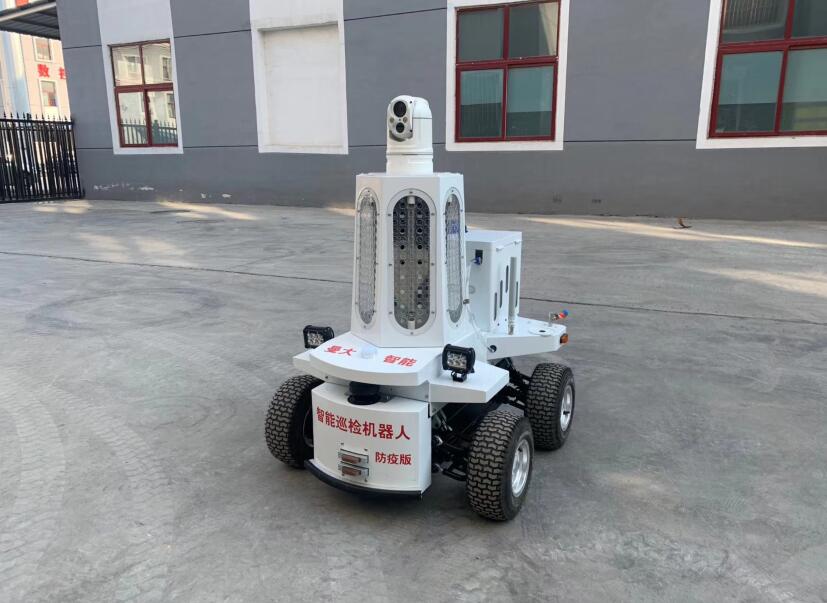 防疫机器人应用001.jpg